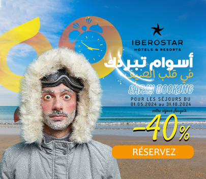 early-booking-iberostar-hotels-promo-summer-2024